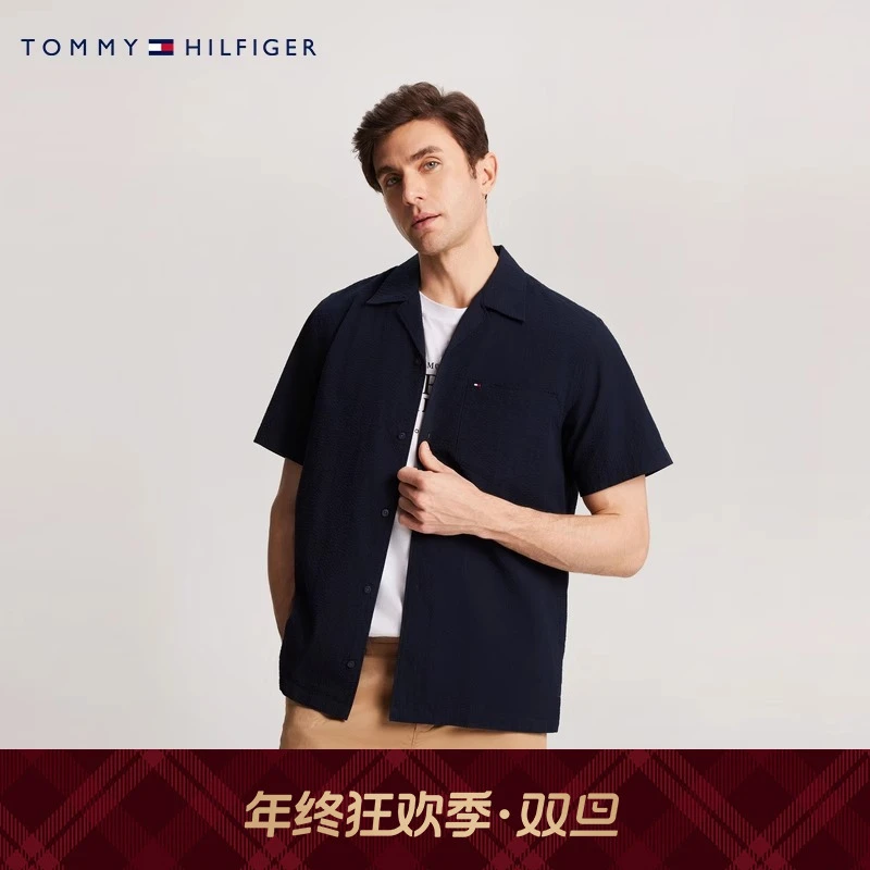 Tommy夏季男装纯棉简约贴袋泡泡纱肌理古巴领净色短袖衬衫35211