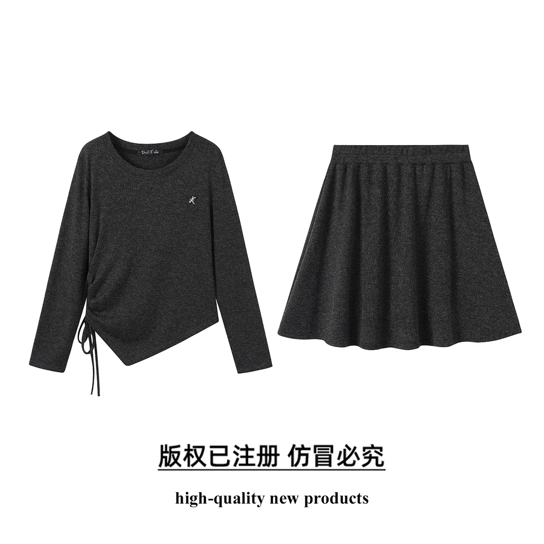 奢姿大码女装2025秋季胖妹妹时尚减龄系带收腰上衣A字裙两件套装