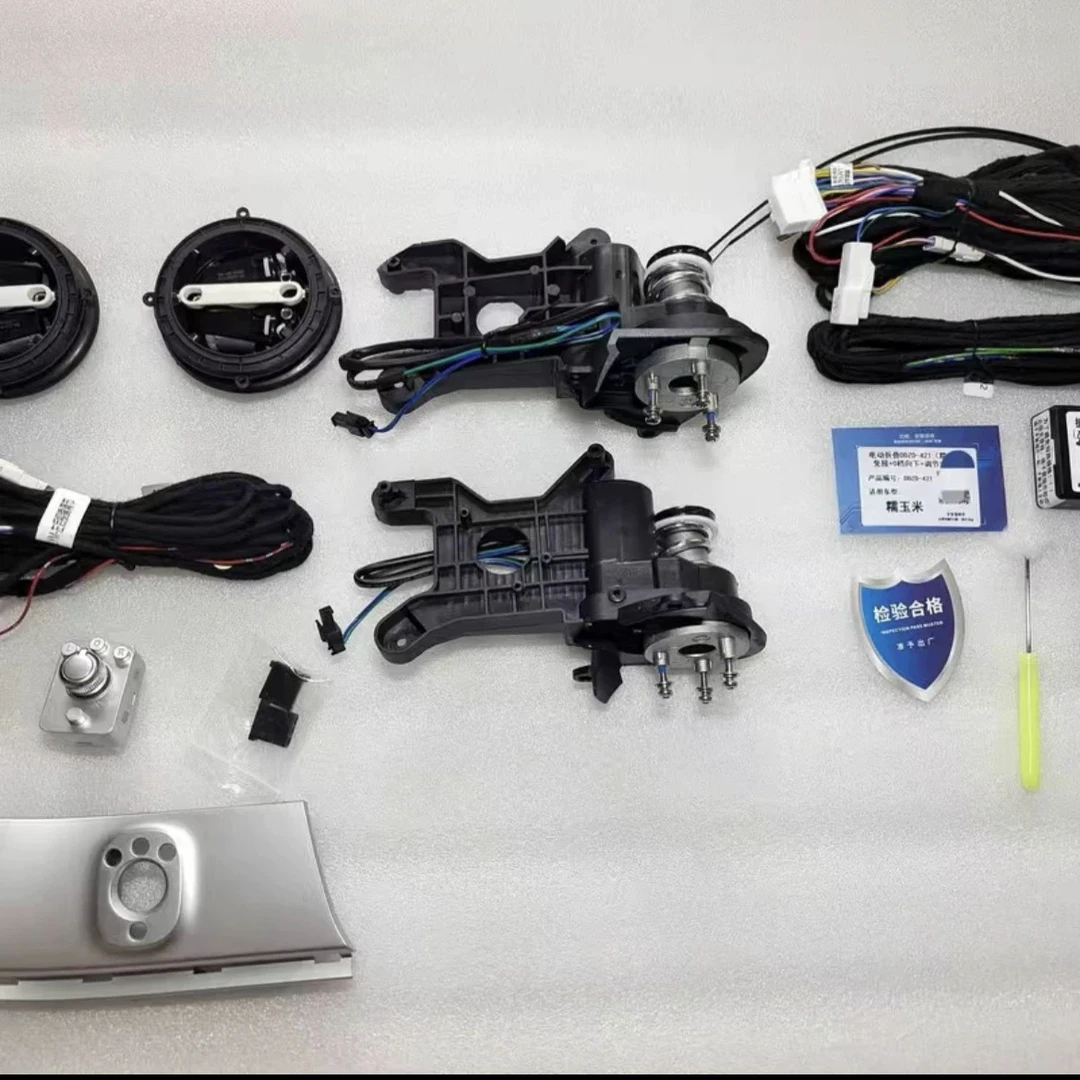 适用长安糯玉米后视镜电动折叠倒车镜锁车自动折耳升级无损改装