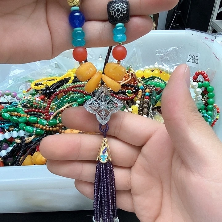 翡翠未镶嵌戒指88