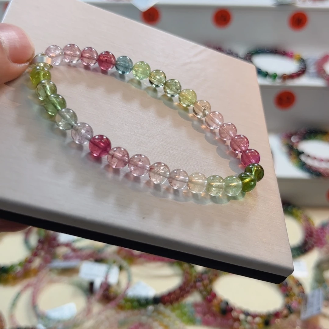 碧玺未镶嵌手链碧玺