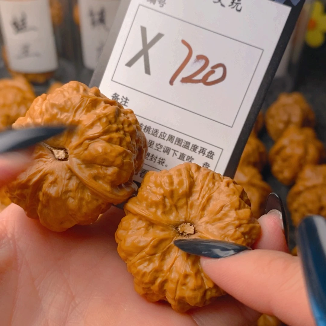 手串/手链核桃蛤蟆