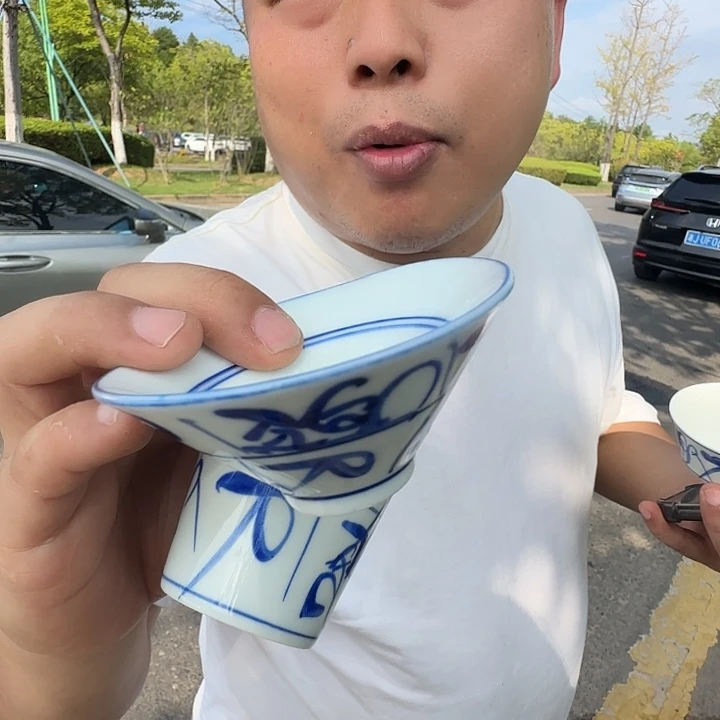 景德镇高温陶瓷刀字斗笠杯 2 个