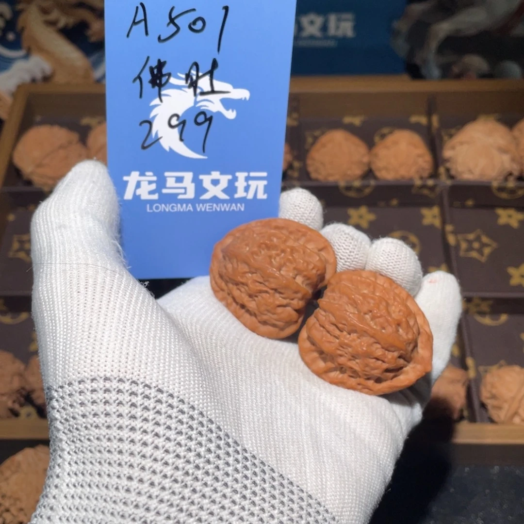 吊坠桃核佛肚 编号A501