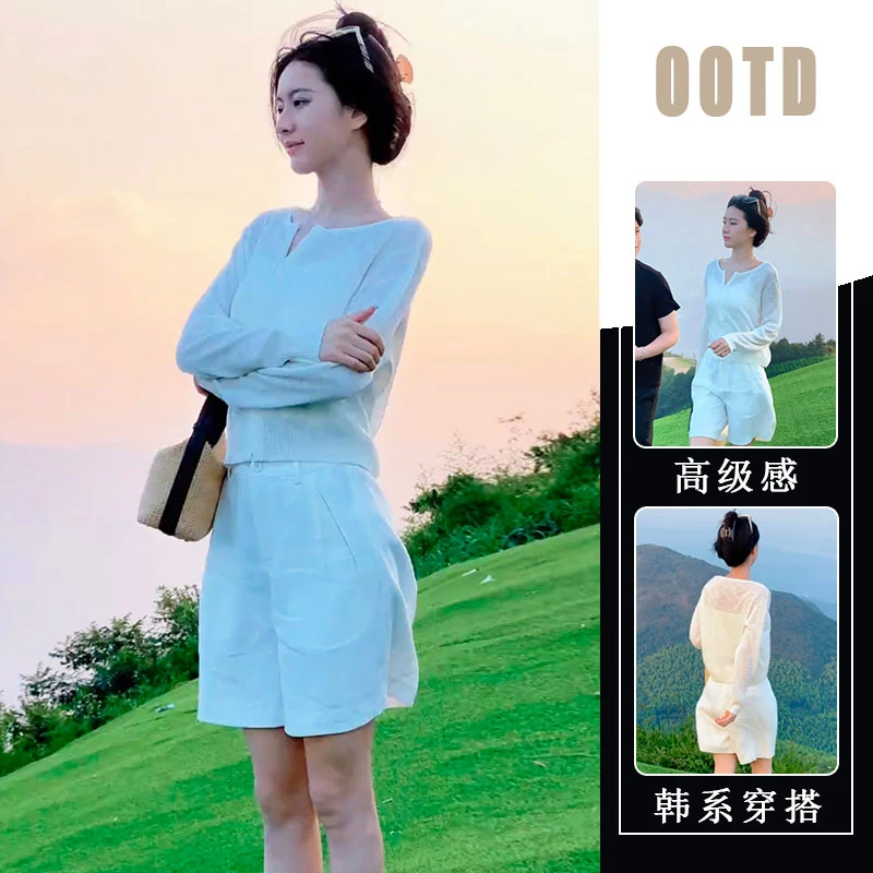 又酷又飒的穿搭套装别致设计感小众套头上衣女休闲短裤减龄两件套