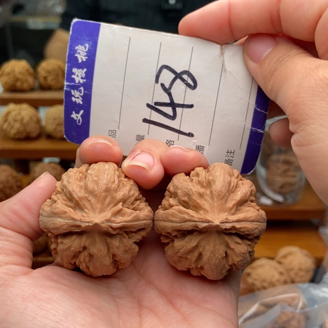 文玩核桃把件39霸王龙