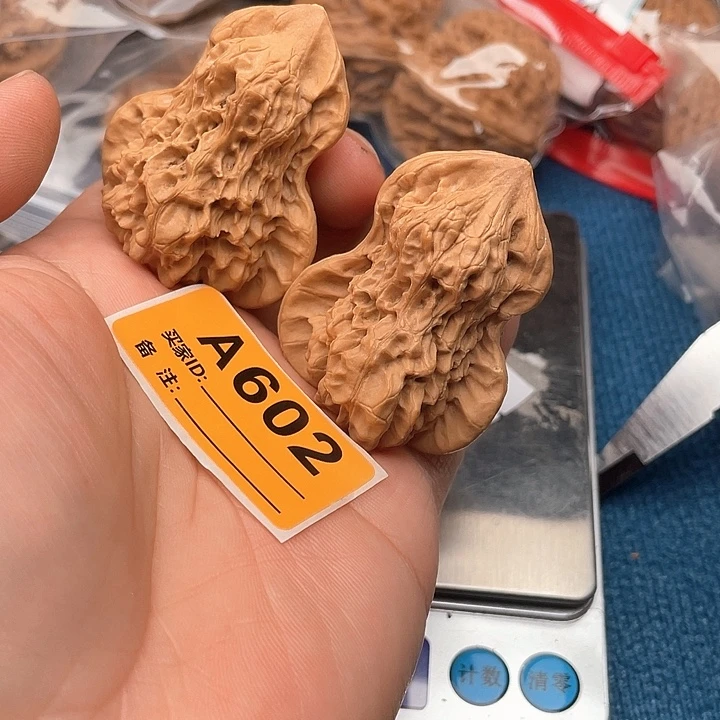 把件文玩核桃核桃