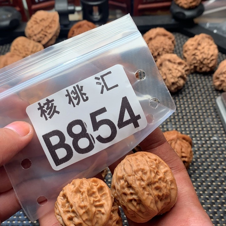 吊坠文玩核桃黄松峪