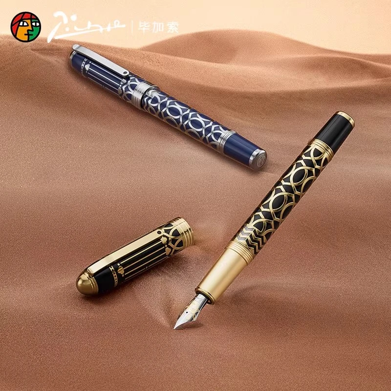 pimio/毕加索991卓越系列商务礼盒套装活塞上墨铱金笔成人商务