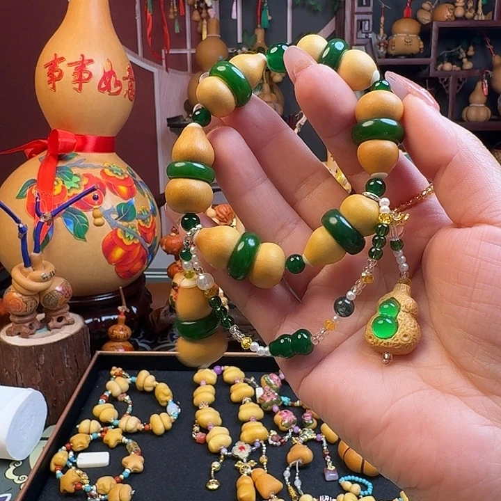 .***.我也不知道怎么说你才