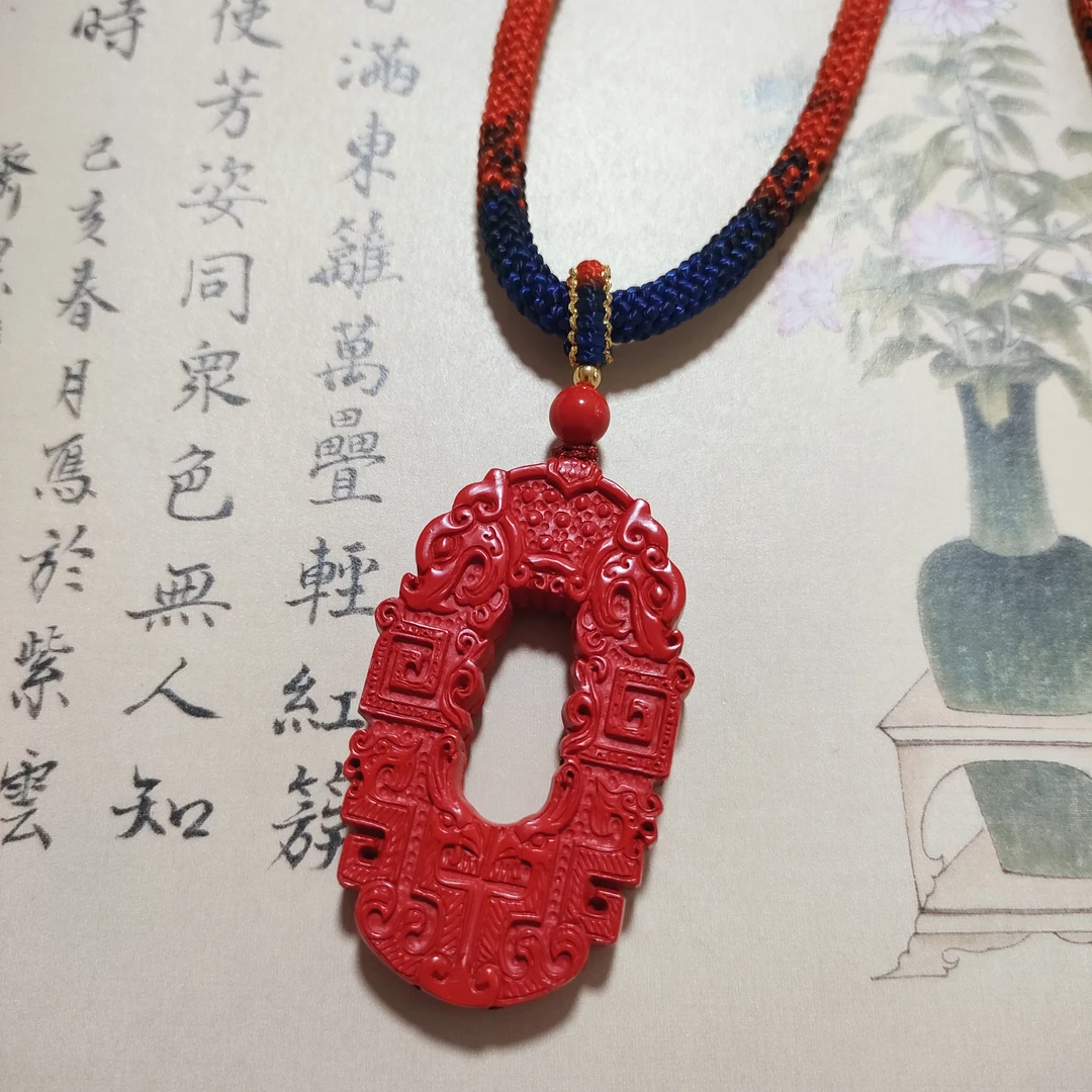 含辰砂工艺品高含量保真朱砂龙凤牌纯手工精编顶链