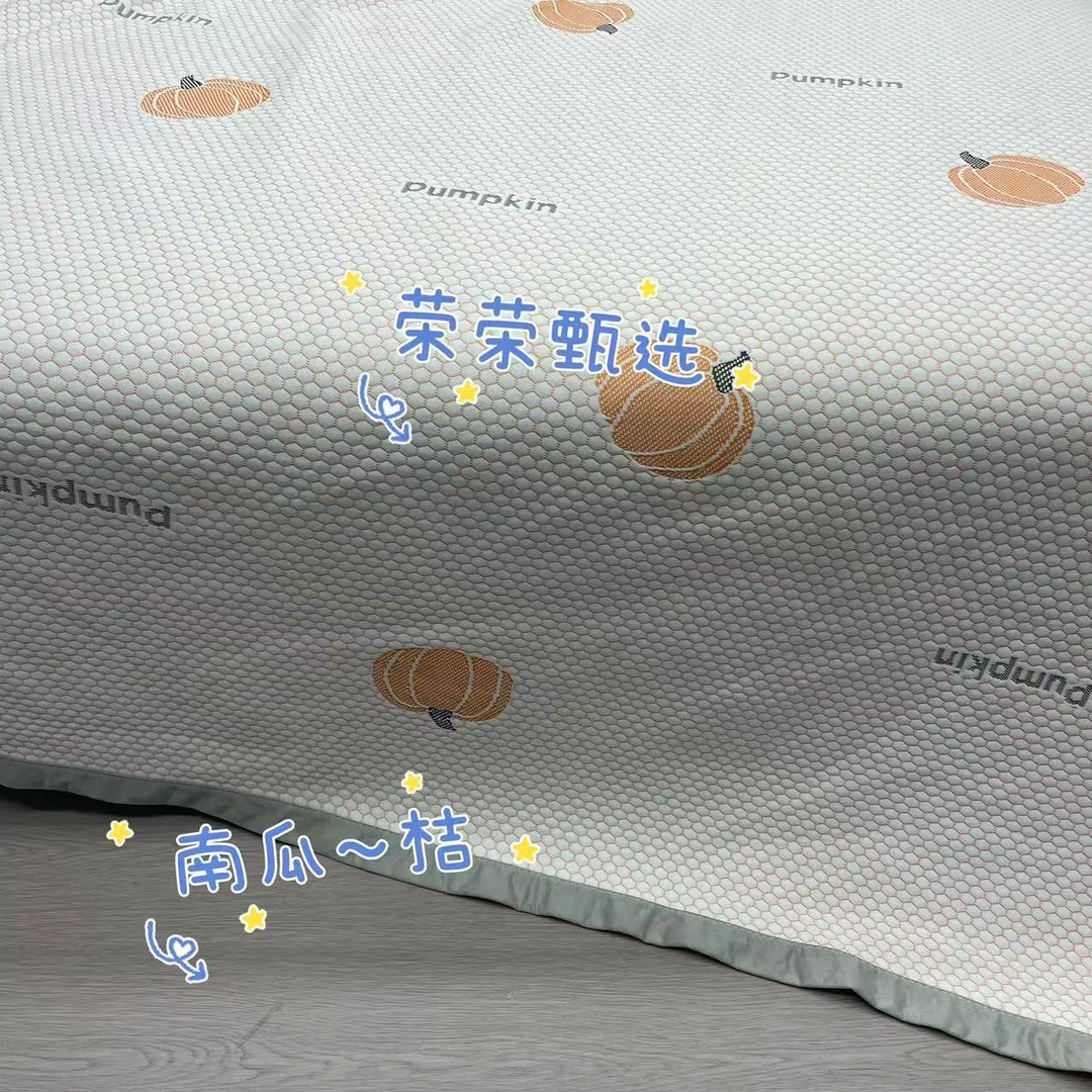 【RR荣荣】南瓜-桔-90*200系列升级款冰豆豆凉席软凉席凉感透气亲肤