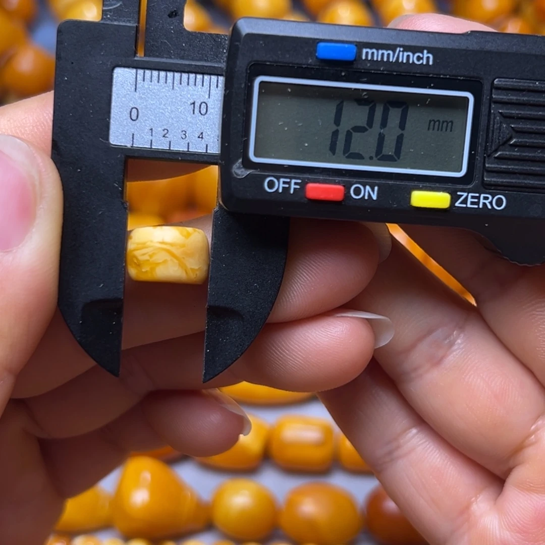 琥珀未镶嵌吊坠(不含链)