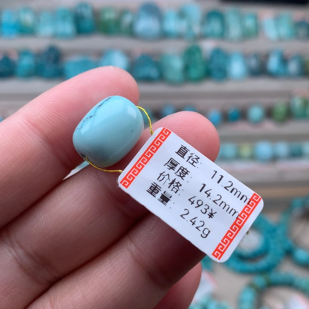 绿松石未镶嵌珠宝奇石鼓珠 38号