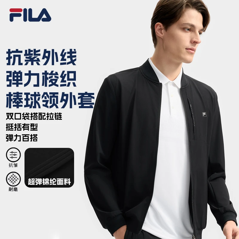 FILA斐乐男【商务夹克】梭织外套商务行政夹克休闲防晒F11M523705F