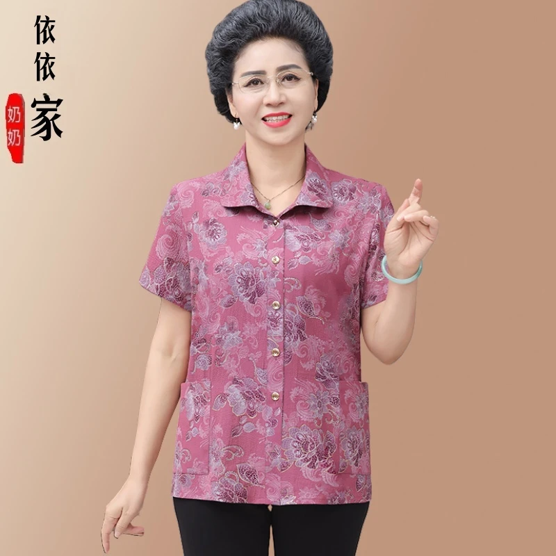 奶奶夏季衬衫老人上衣服太太衬衣翻领妈妈装夏装老年人衬衫上衣女