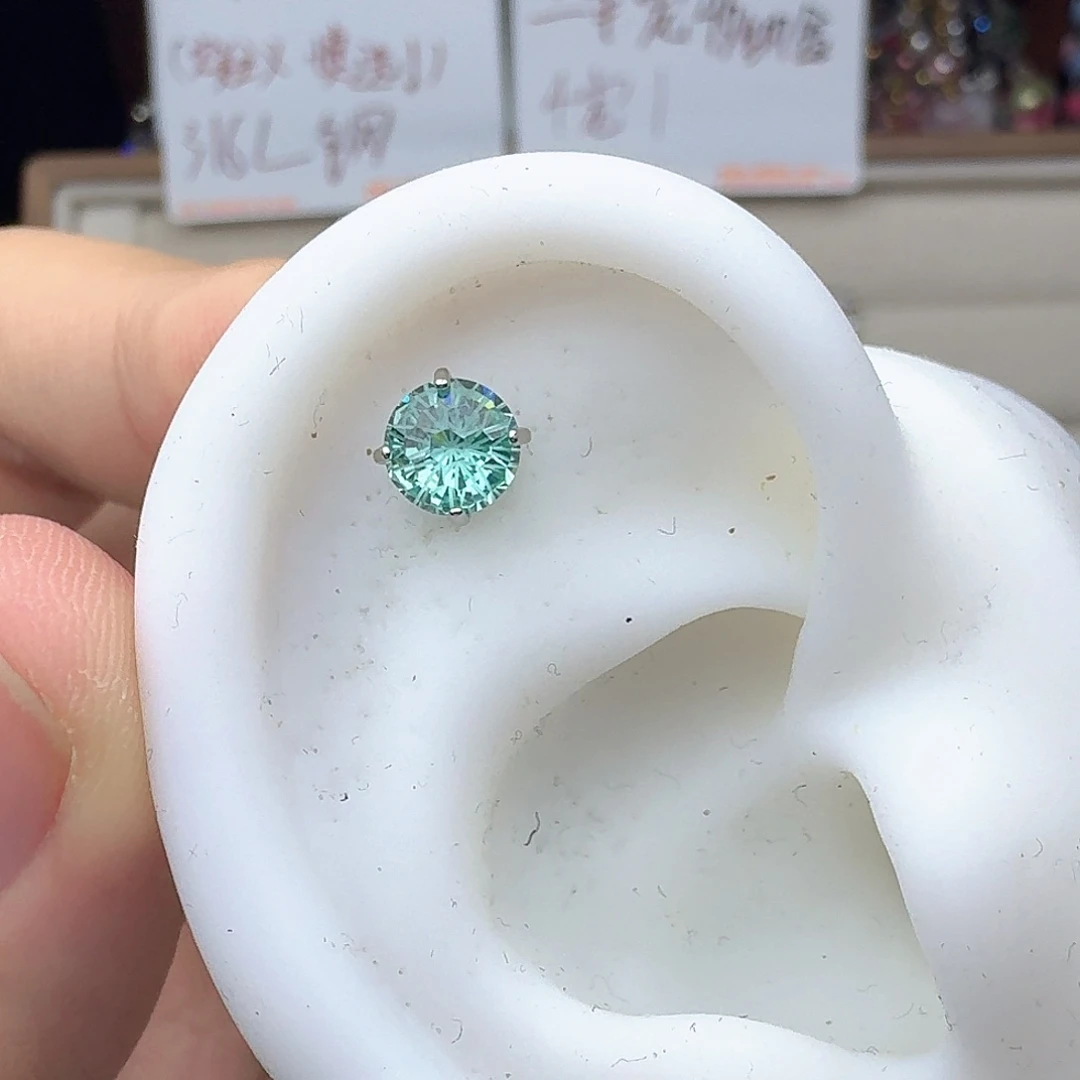 锆石钛钢合金湖蓝天火切