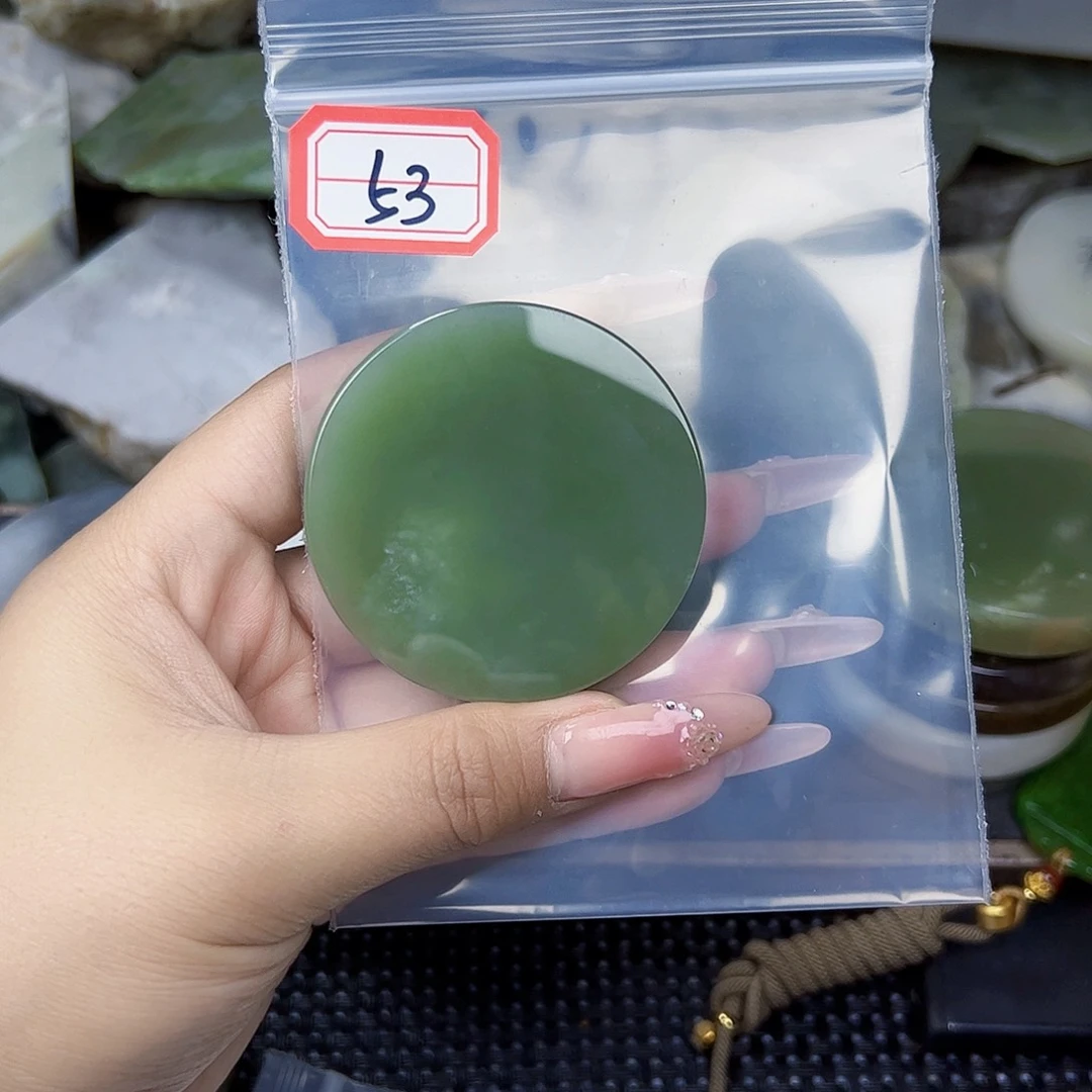 和田玉珠宝半成品未镶嵌
