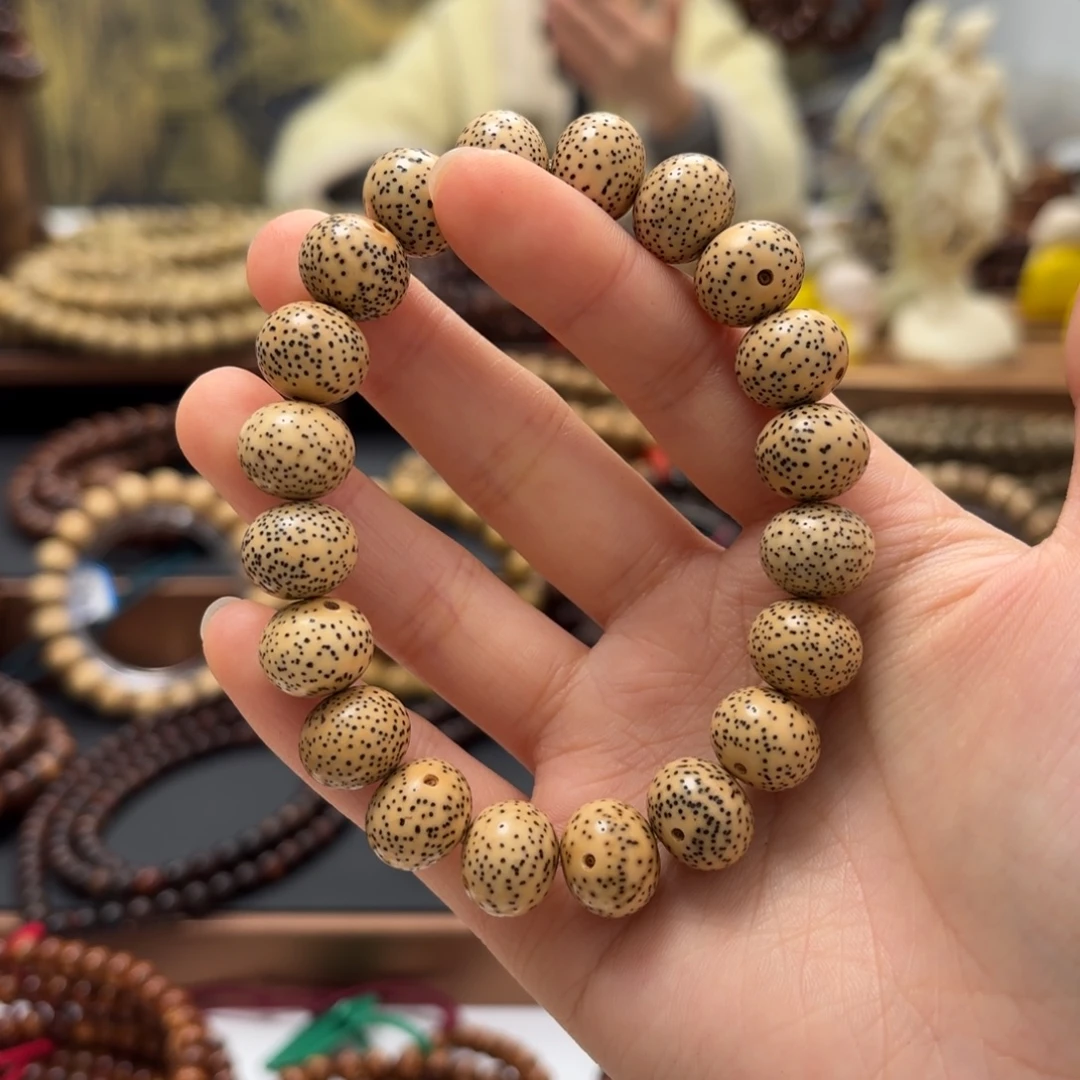 星月菩提吊坠星月菩提悬疑片t