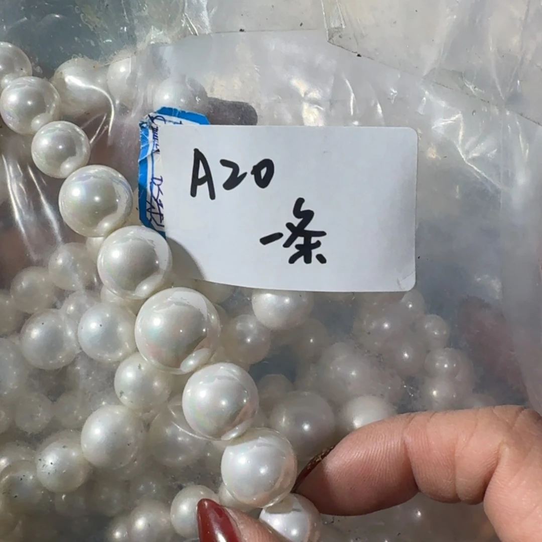 【闪购商品】没有你不高兴呀是你说你要天去吗还是什么的