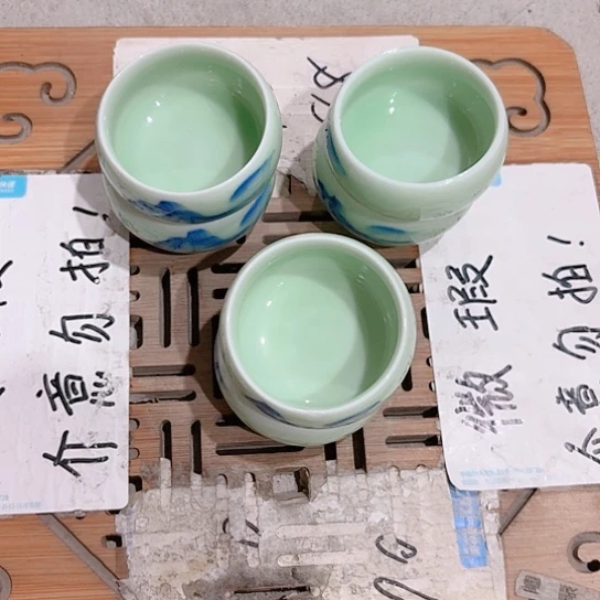 微瑕介意的朋友勿拍谢谢支持