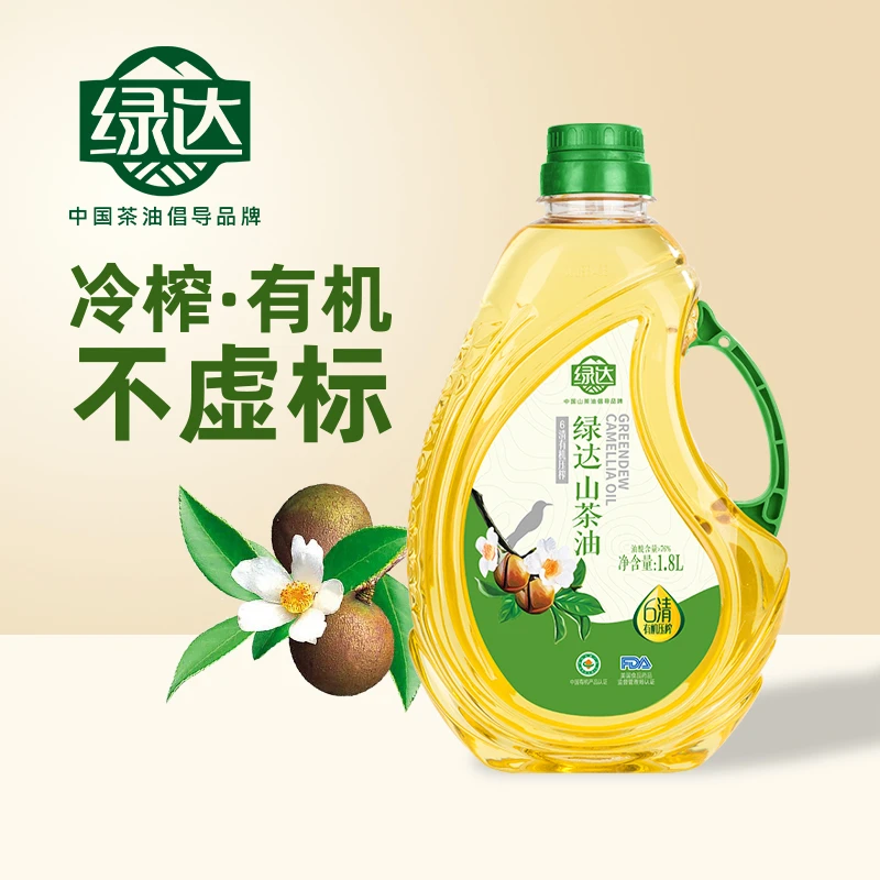 新县大别山绿达有机山茶油私家厨房专用款1.8L