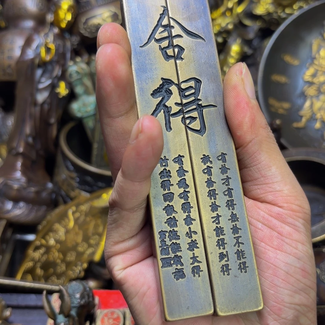 嘉嘉精品铜器摆件