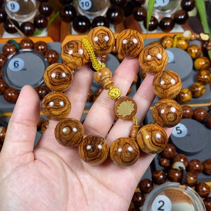 黄花梨/降香黄檀2.0天眼