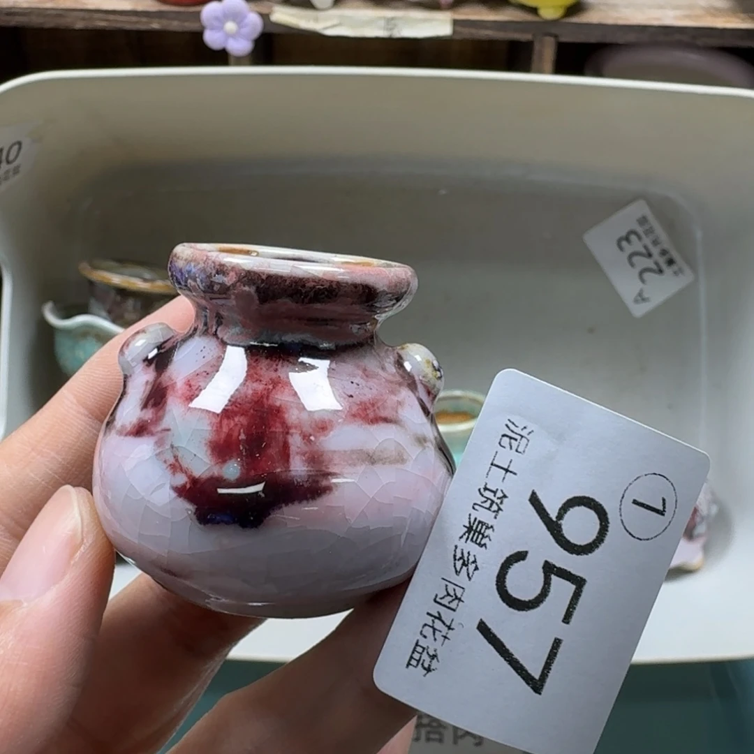陶瓷艺术设计与制作