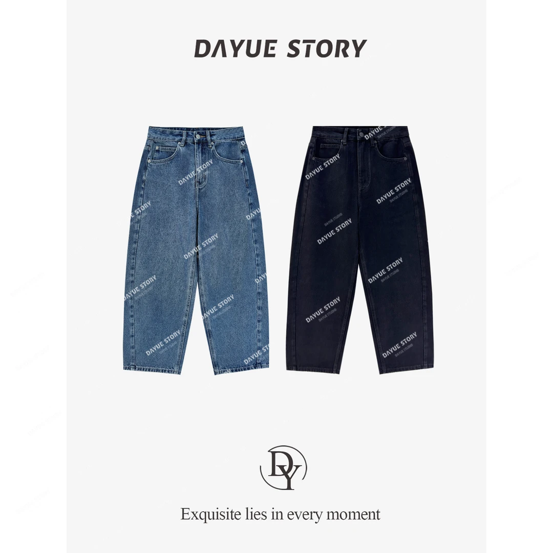 DAYUE【法棍裤】髙品水洗牛仔面料~早秋微廓形立裁高密九分牛仔裤