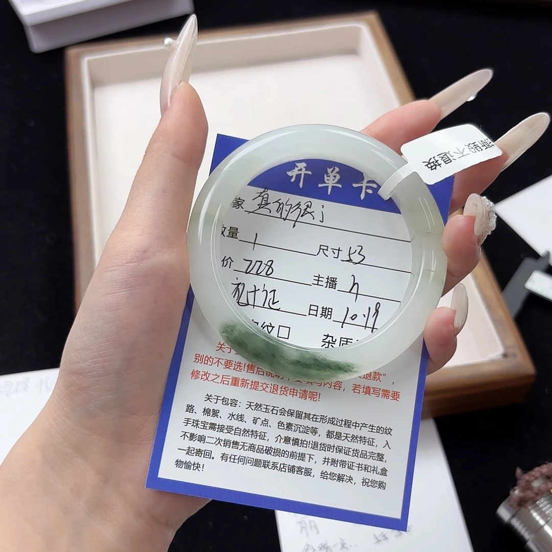 未镶嵌手镯石英质玉真**i