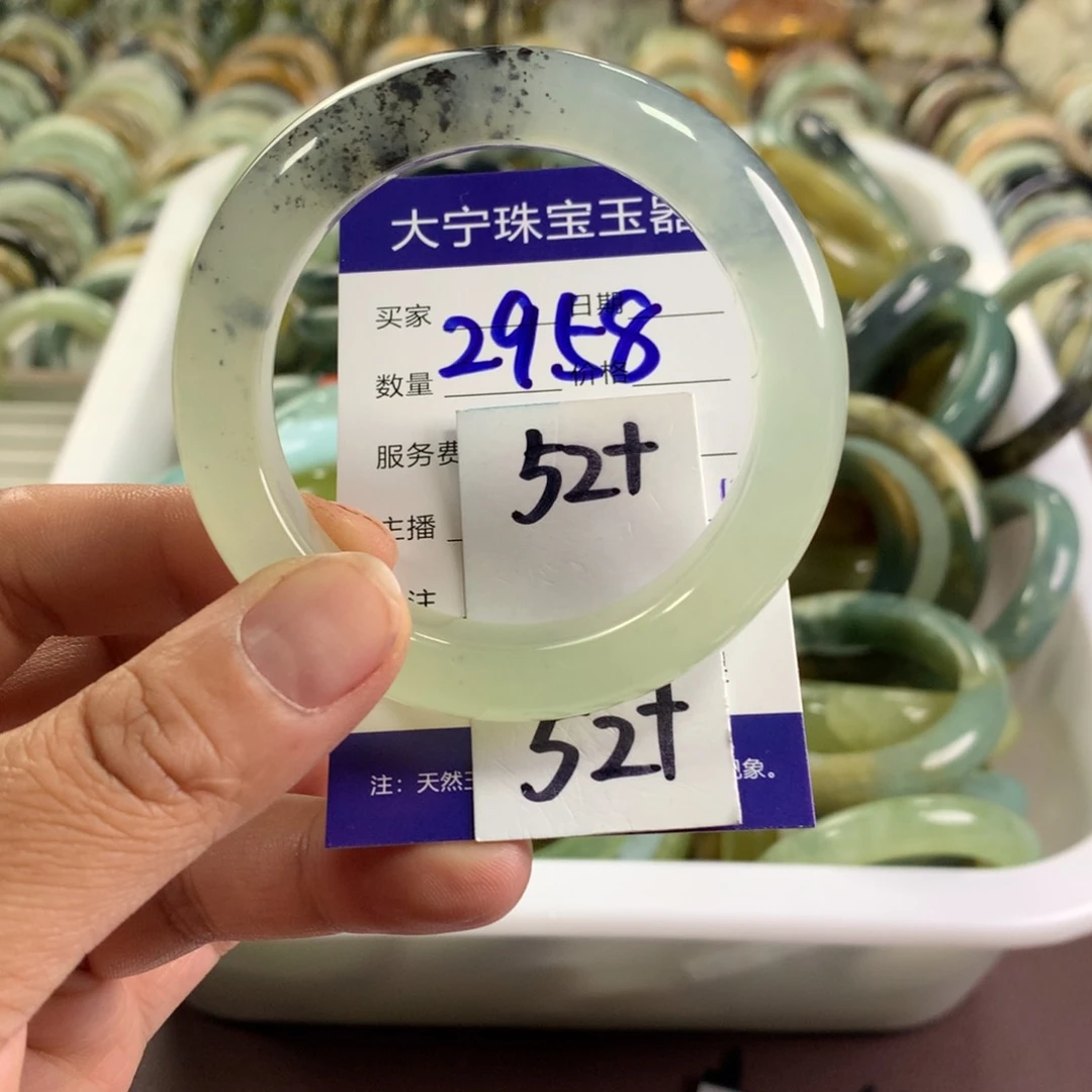 蛇纹石玉未镶嵌手镯2958