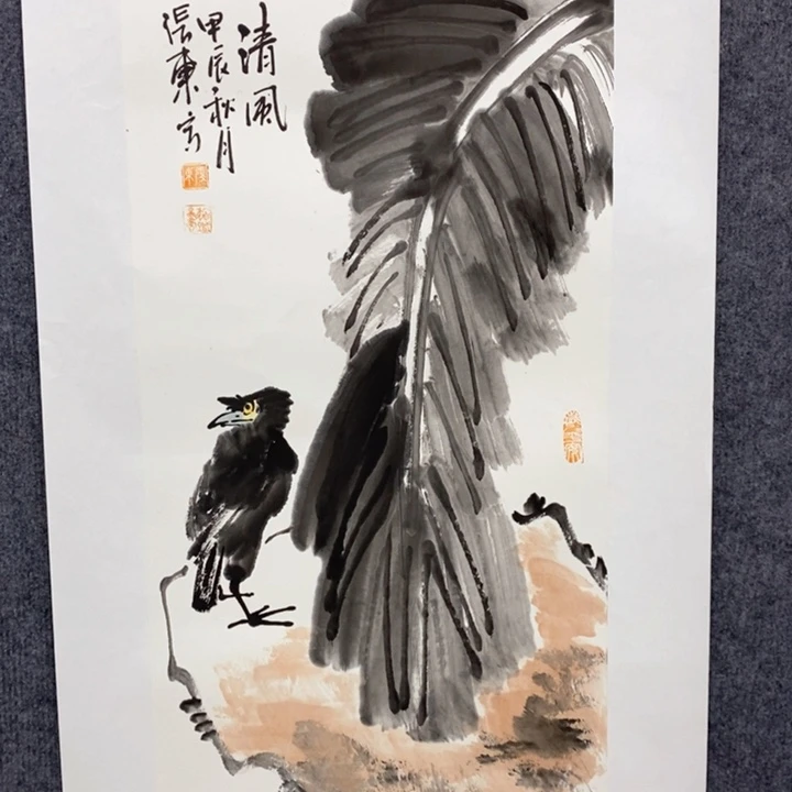 国画绘画作品欣赏