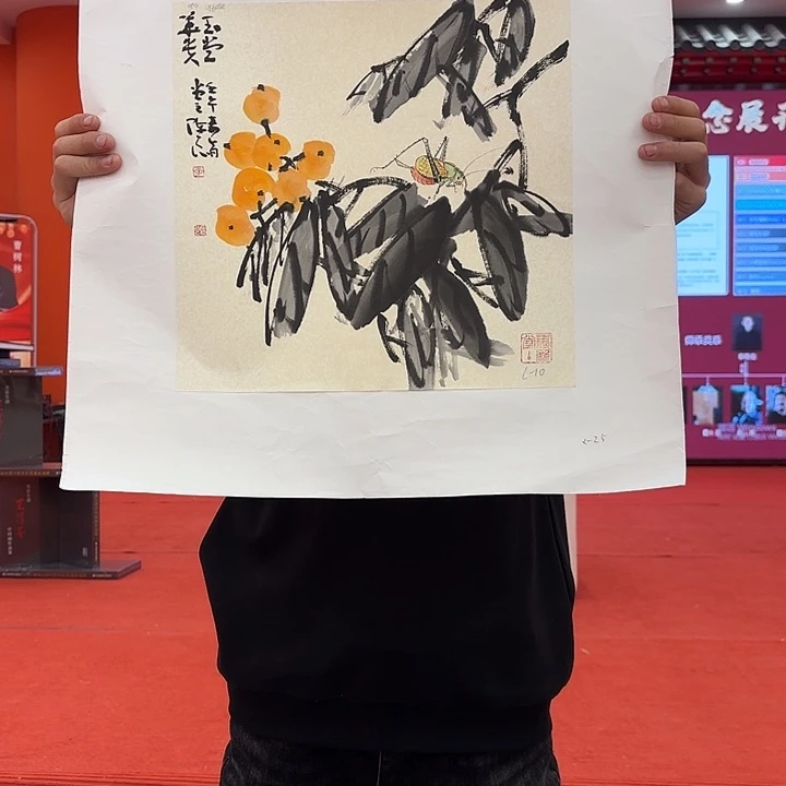 国画李陈良老先生去伪存真原作