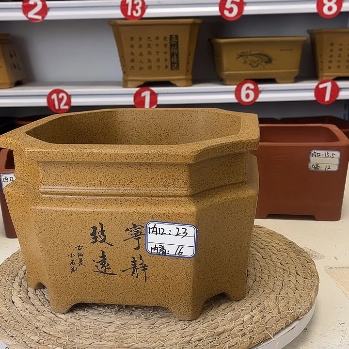 紫砂花盆紫砂艺术