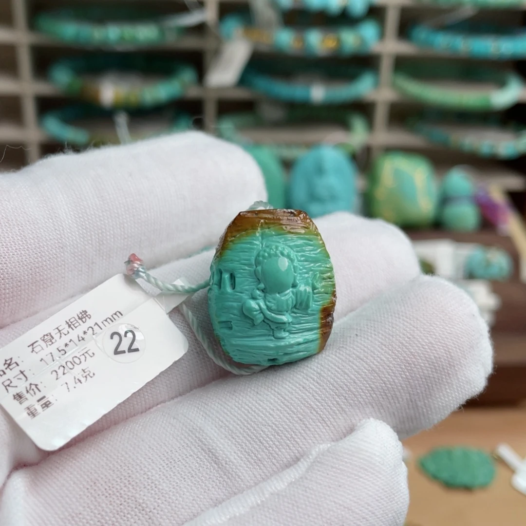 绿松石未镶嵌炫彩石窟无相佛22号