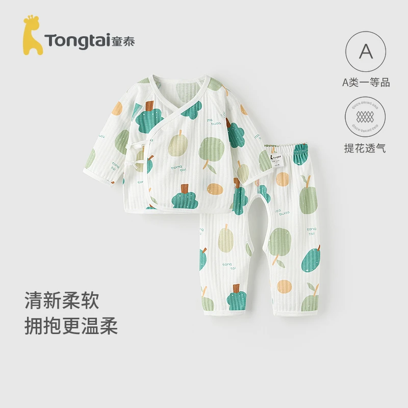 童泰婴儿套装夏季薄款舒适新生儿衣服初生宝宝和尚服提花满月服