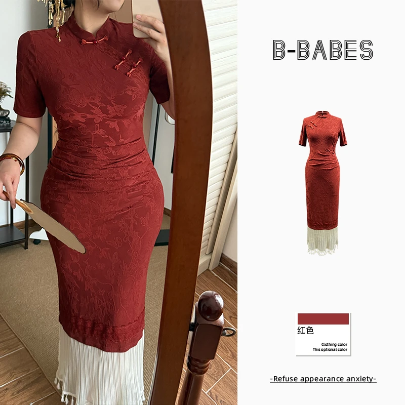 B-babes【江南美人】新中式复古暗花纹酒红色修身国风旗袍连衣裙