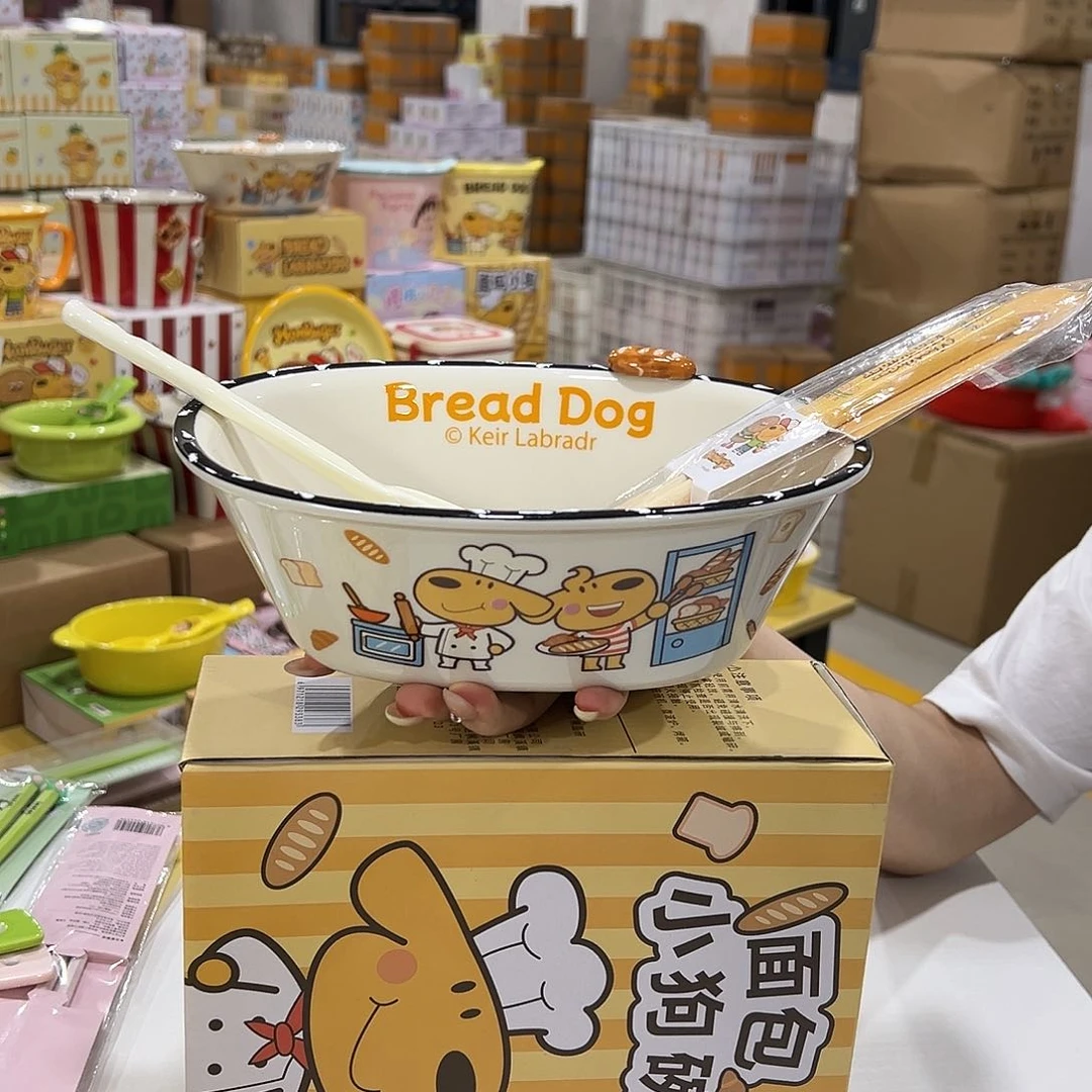 195 陶瓷陶瓷陶瓷陶瓷