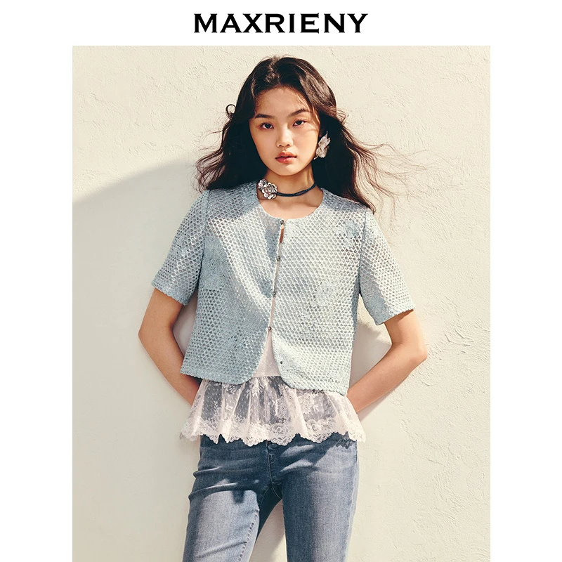 MAXRIENY小香风肌理感外套女马卡龙色系短袖上衣2025春季新款