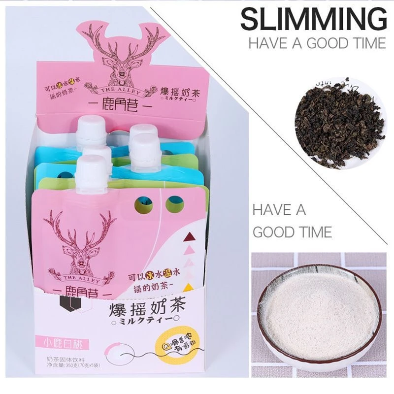 【潮流饮品集合单】解馋追剧小零食网红小吃休闲轻食办公室小零食