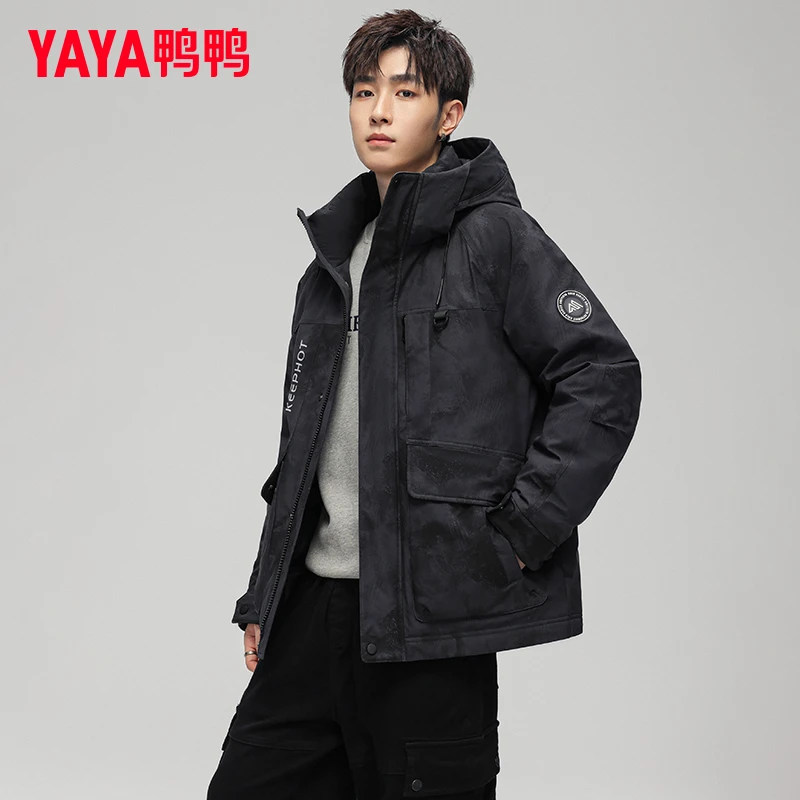鸭鸭短款羽绒服男女同款2025秋冬新品迷彩外套加厚连帽运动工装服