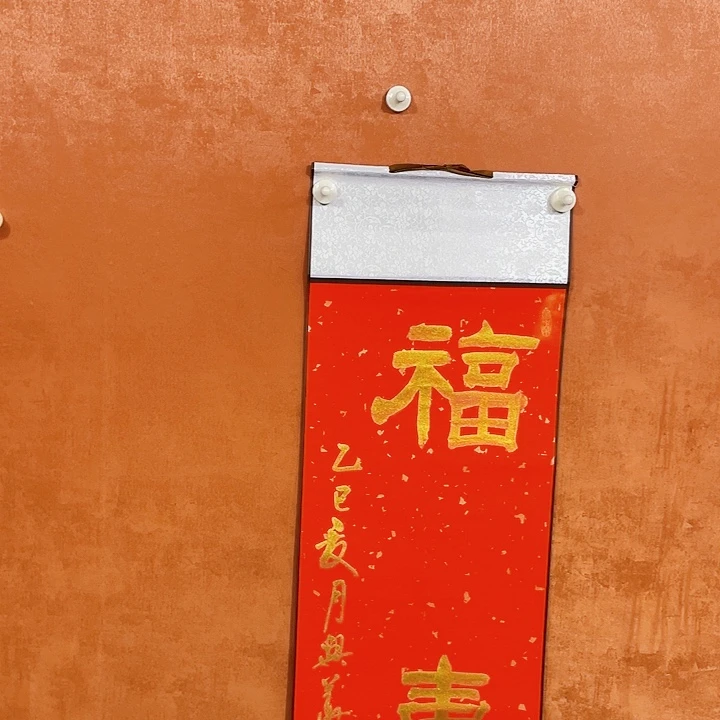 书法作品多次参加全国美展