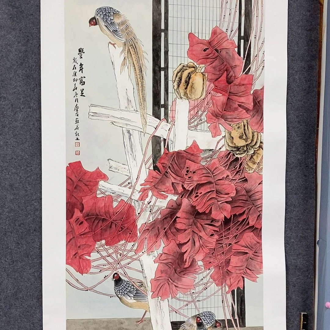 恭喜发财恭喜发财