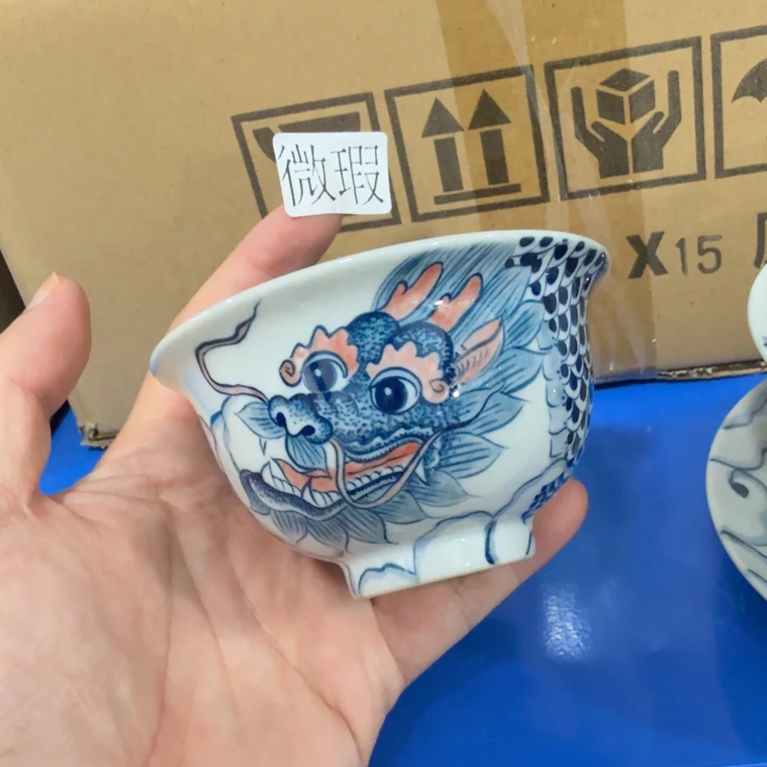 釉下手绘茶具微瑕