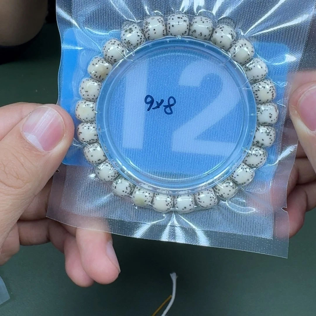 *****星月菩提吊坠98青花瓷单圈。   12