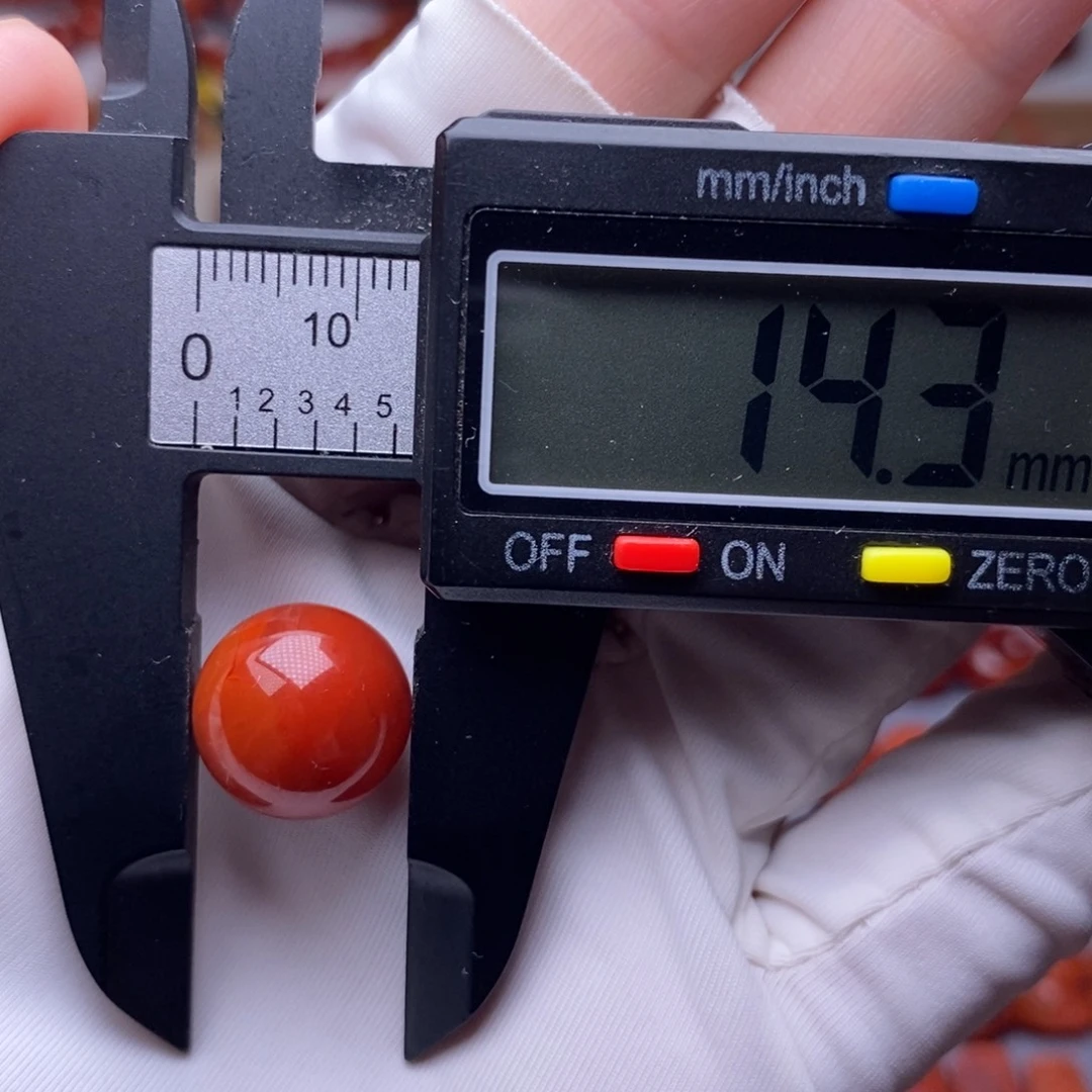 A***卡南红玛瑙未镶嵌配饰瑕疵纹裂