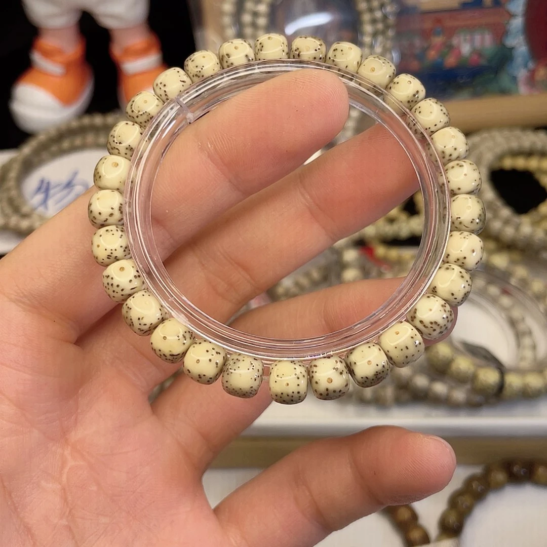 吊坠星月菩提7320