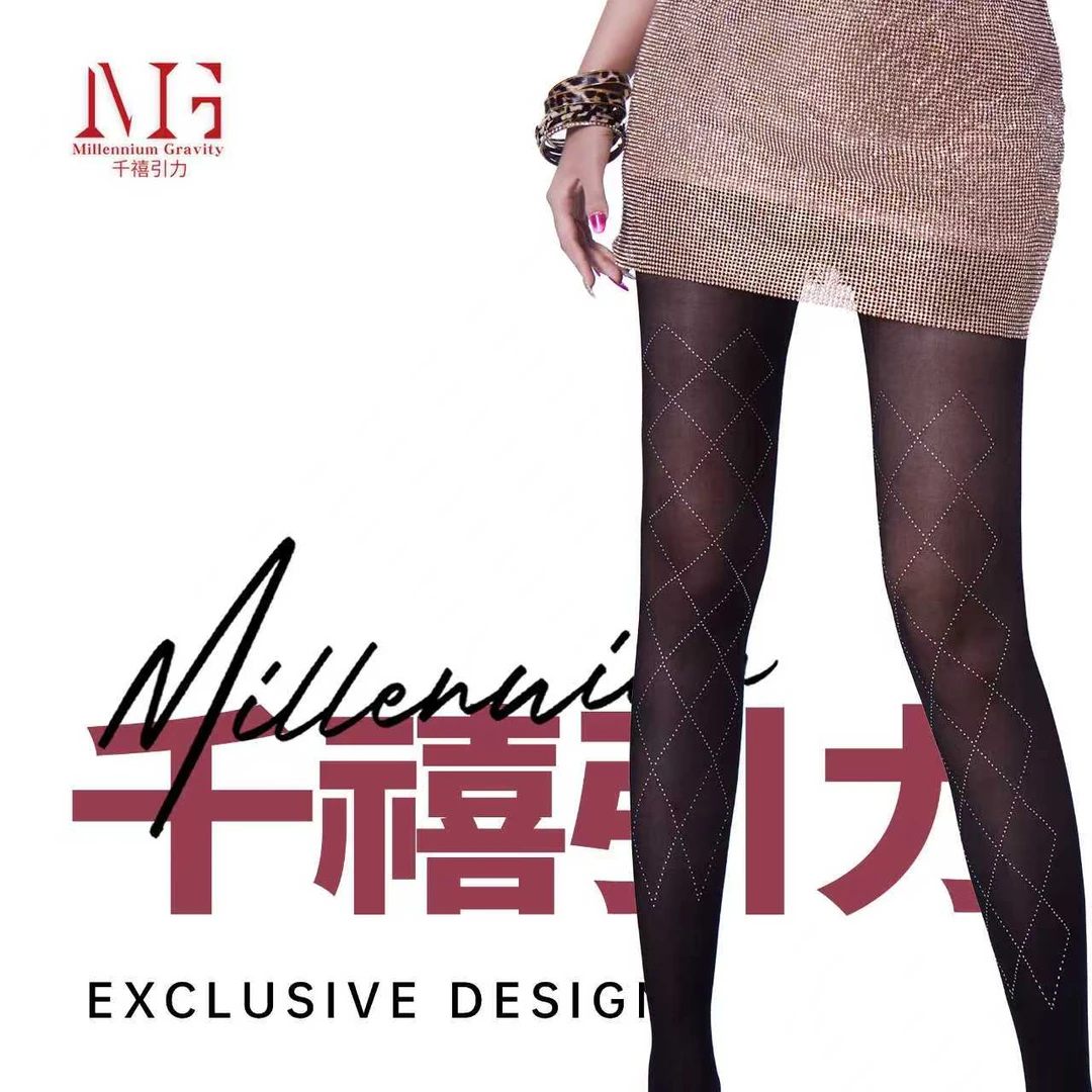 千禧引力星菱高级风辣妹欧美水钻菱格弹力古早欧美个性15D丝袜
