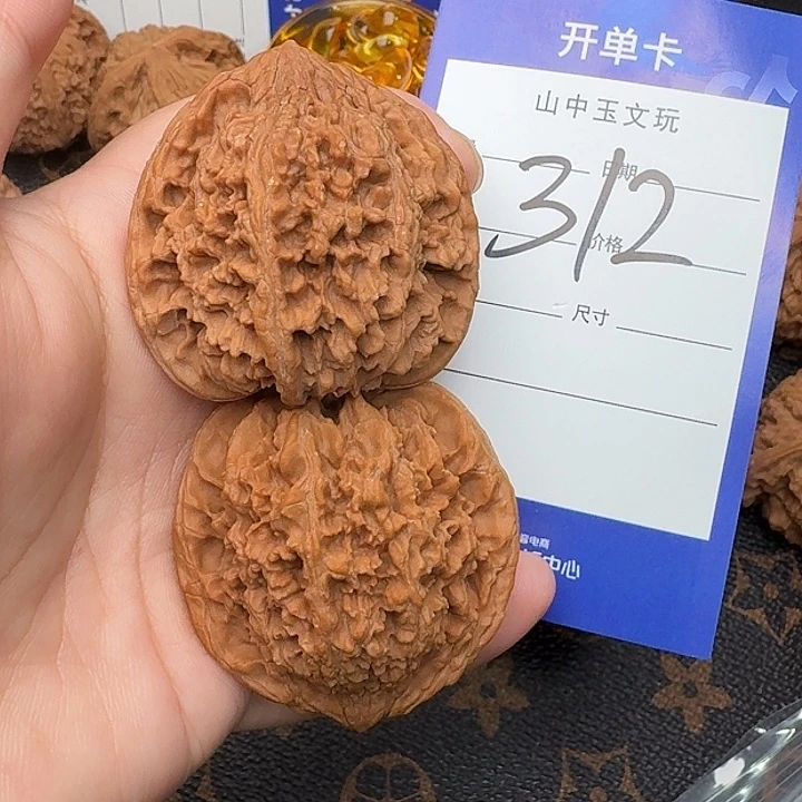 吊坠文玩核桃满天星43尺